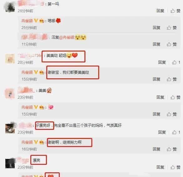重庆快乐爆料最新消息,揭秘城市热点事件背后的真相