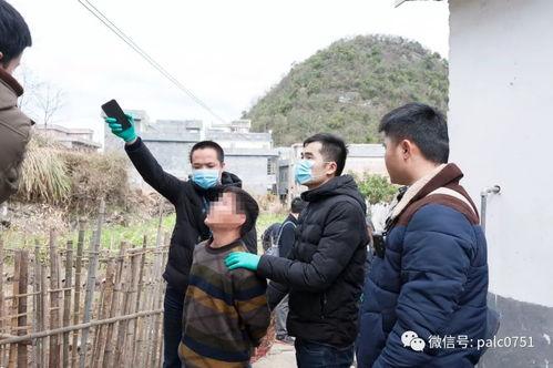 韶关乐昌爆料事件始末最新消息,最新进展与始末回顾 第3张 韶关乐昌爆料事件始末最新消息,最新进展与始末回顾 第3张