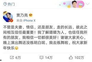 卓伟唱歌的爆料视频大全,揭秘娱乐圈幕后故事  第3张