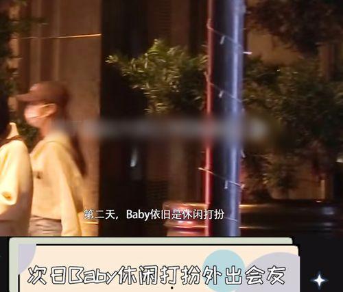 狗仔爆料绯闻犯法吗视频,法律边界与道德考量 第2张 狗仔爆料绯闻犯法吗视频,法律边界与道德考量 第2张